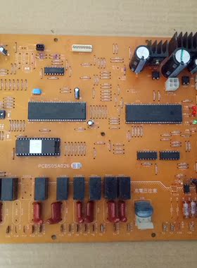 空调外机变频主板电脑板控制板PCB505A026HM