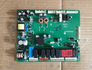 适用海尔冰箱BCD-551WB/551WE/551WS/00640008911电脑控制主板