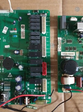 原装 海尔冰箱 电源板 主板 0064000594 0064000891A