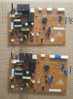 LG空调电脑版6870A90162A 6871A20445GS 挂机主板 电路板