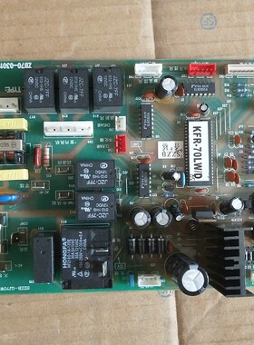 空调主板 KFR-70LW/D05 SZZB GJ70W8 ZB70-030110 電脑板