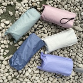 迷你小巧15厘米五折口袋折叠太阳伞便携轻量简约素色学生收纳包包