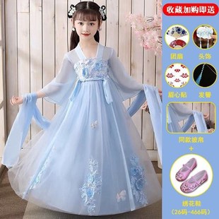 汉服女童夏季中国风儿童古装超仙唐装古风齐胸襦裙公主古筝演出服