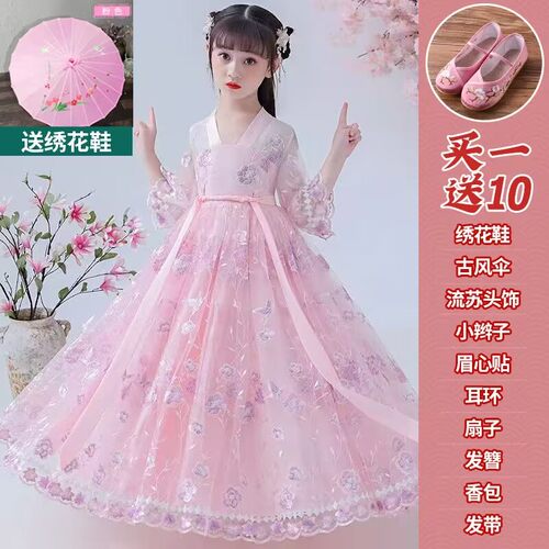 夏季女童汉服连衣裙2026新款超仙儿童中国风唐装女孩短袖公主裙夏