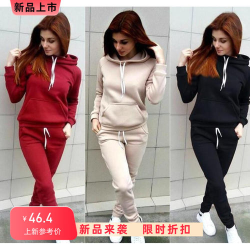 Winter Women 2 piece clothes tracksuit hoodie sWeater suit