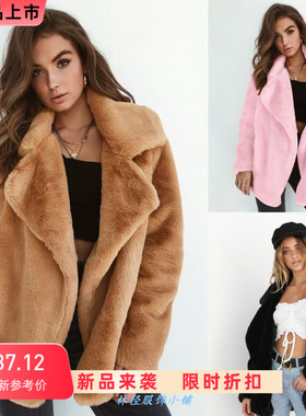 2019 women long fur coat jacket ladies winter coats jackets