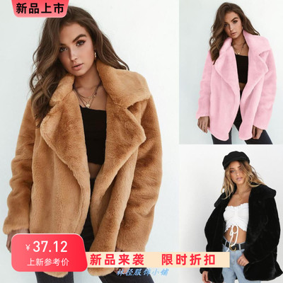 2019 women long fur coat jacket ladies winter coats jackets