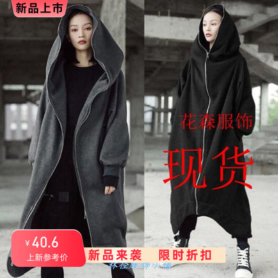 New style street style hoodie with zipper and