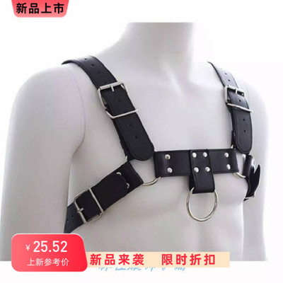外贸 绑带LeatHer Harness 男式背带个性皮革肩带腰带休闲百搭装