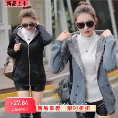 Women Winter Ladies Long Jacket Coat Jackets Warm Coat女外套