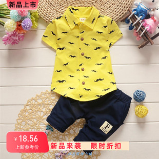 baby boy clothes 2017 summer newborn child clothing cotton