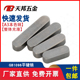 GB1096方键销A型平键销方肖两头半圆销轴M3M4M5M6M7M8M10M12M16