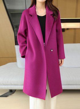 【多彩冬日】紫色浴袍款双面羊绒大衣女长款宽松秋冬厚款羊毛大衣