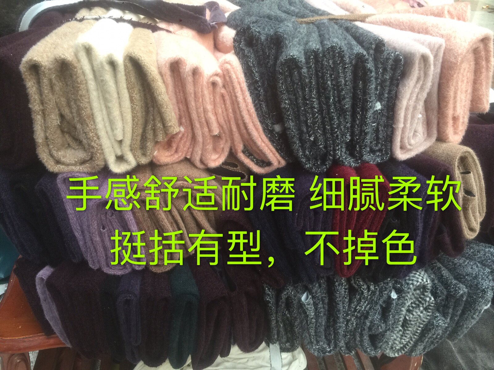 5斤包邮卖秋冬新款加厚黄金貂水貂绒布料 水貂绒大衣外套拖鞋布料