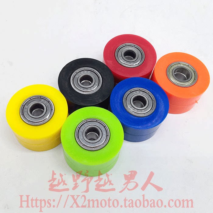 攀爬越野摩托车海陵m4mx6m7m8贵尊s6s3导链轮链条导轮改装配件总