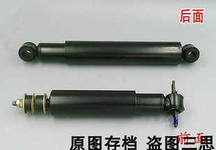适用中兴旗舰A9前后减震器避震器液压助力弹簧原厂田野教练车配件