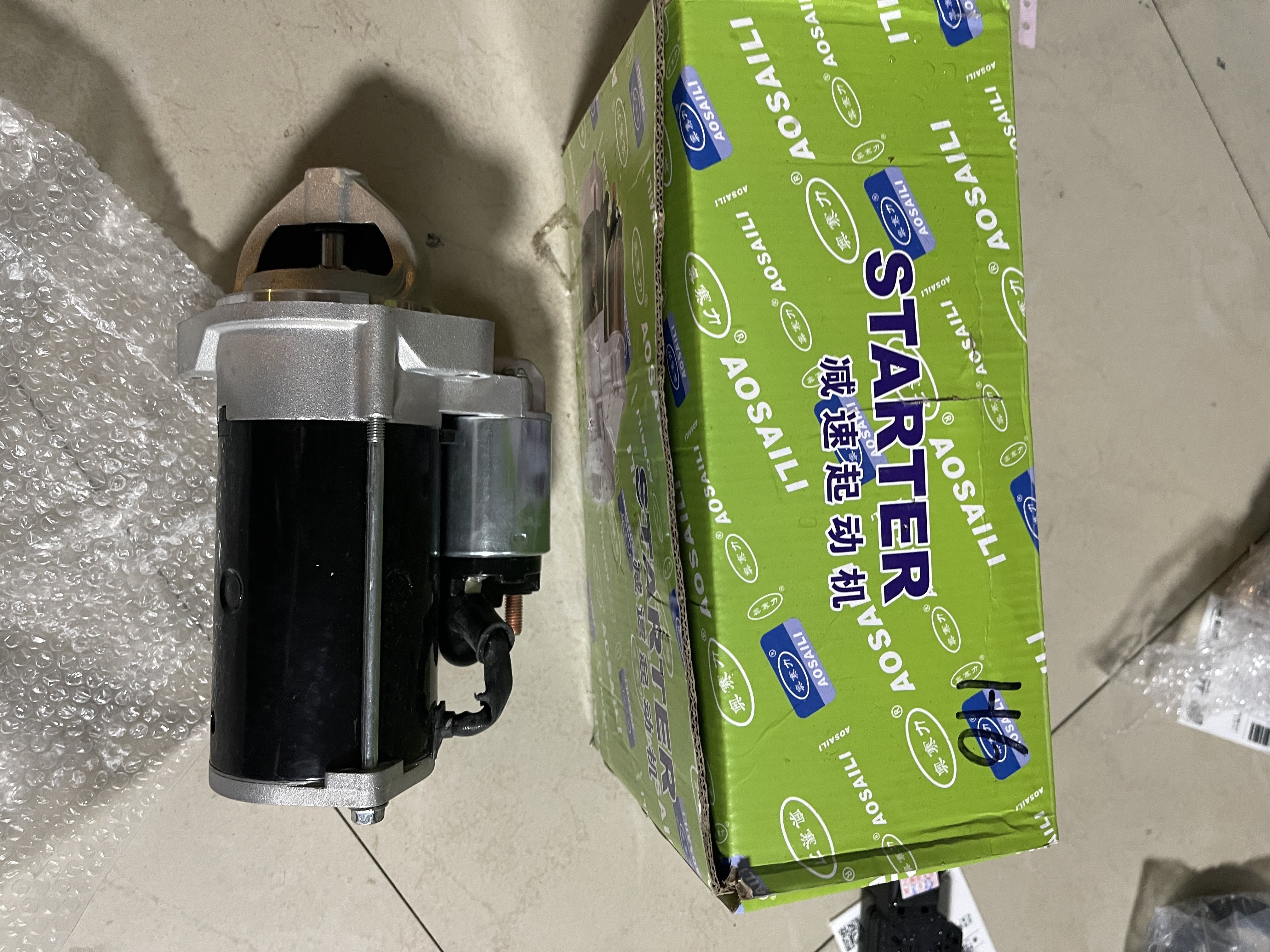 适配长城哈弗H5 H6 2.0T哈佛绿静4D20柴油起动机 风骏5 6启动马达