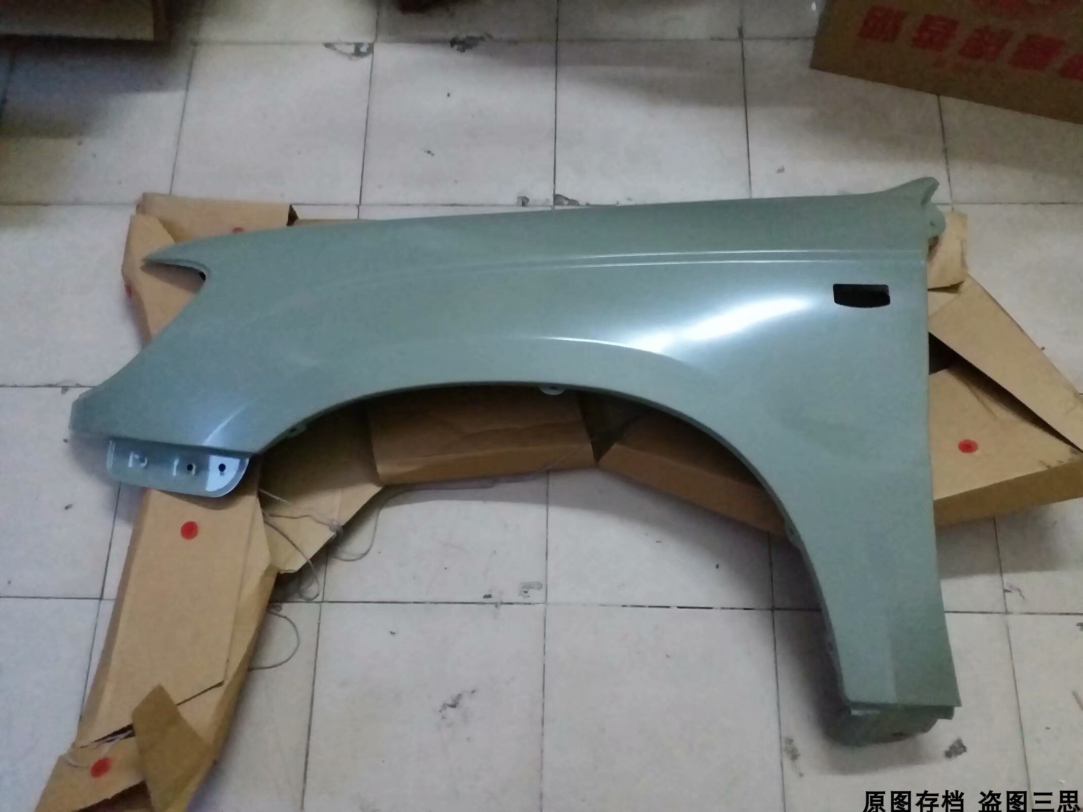 适用中兴威虎g3叶子板翼子板铁壳前左右翅膀原装田野皮卡车配件