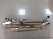适用黄海旗胜F1大柴神至尊版 卡威K1雨刮拉杆雨刷连杆刮水器连杆