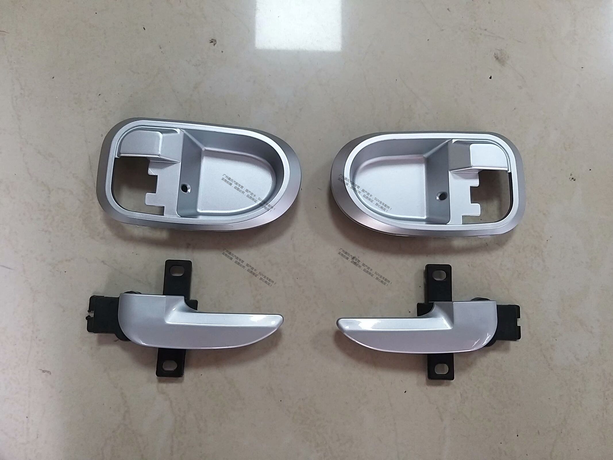 福迪雄狮皮卡探索者2探索者3车门内拉手内把手内扣手福迪汽车配件