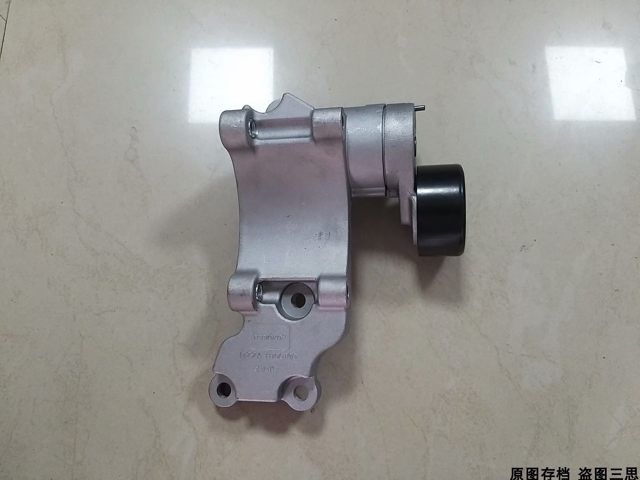 适用金杯大力神D22A发动机涨紧轮总成 皮带轮总成 原厂皮卡车配件