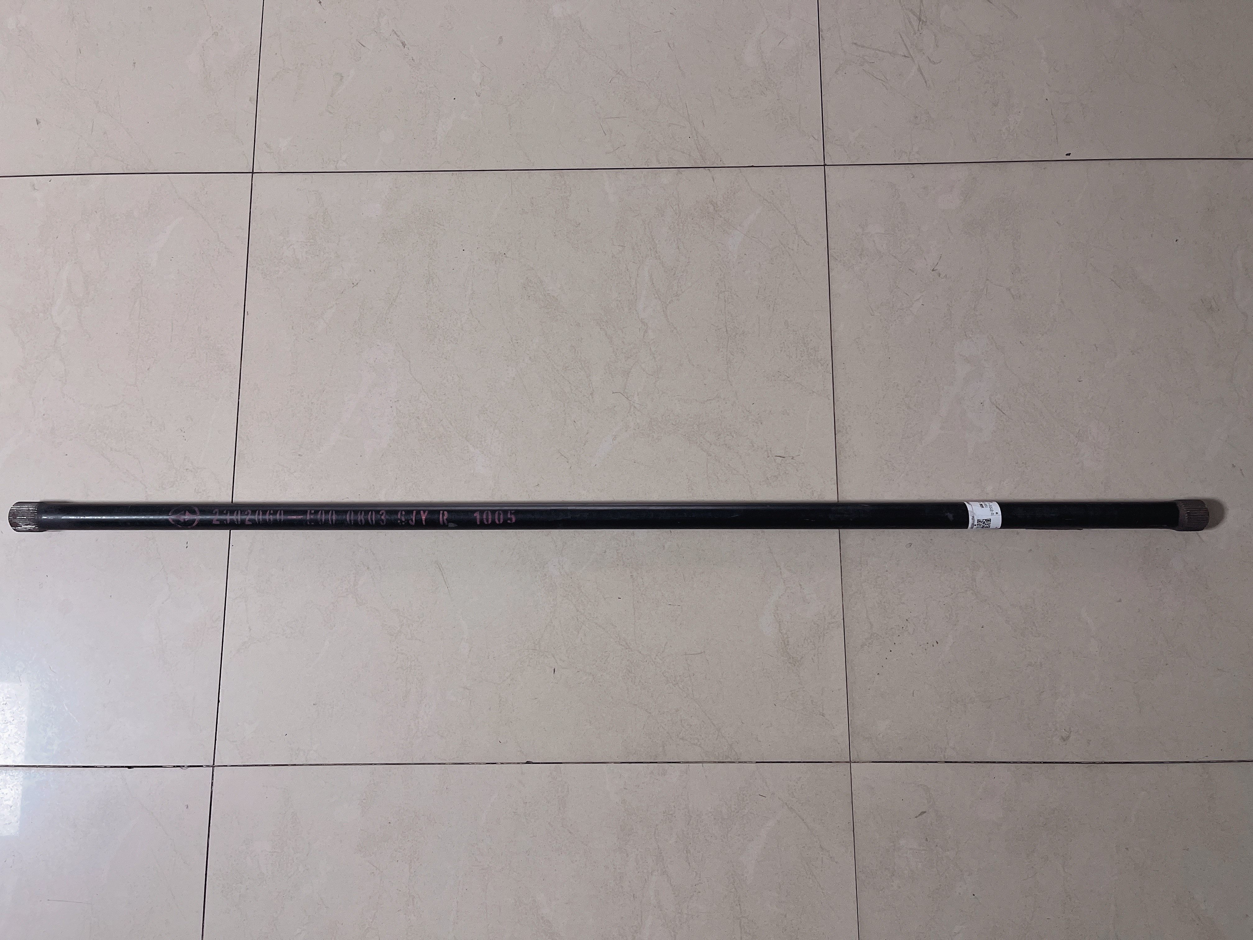 适用黄海旗胜f1 卡威w1 扭力杆 扭杆弹簧 扭力臂 原厂汽车配件