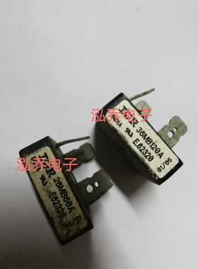 36MB120A 26MB60A 原装拆机模块现货有单询价