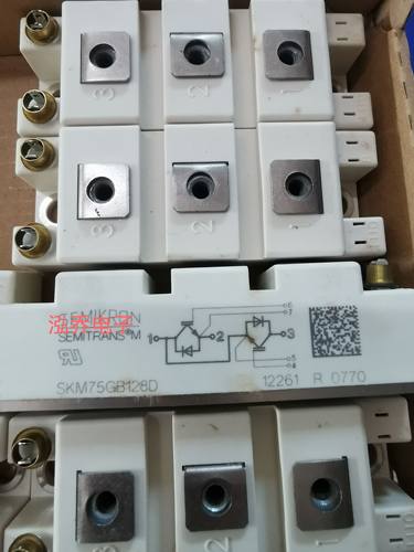 SKM75GB128D 原装现货模块有单询价