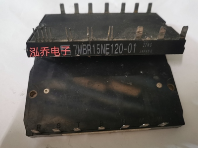 7MBR15NE120-01 原装拆机模块有单询价