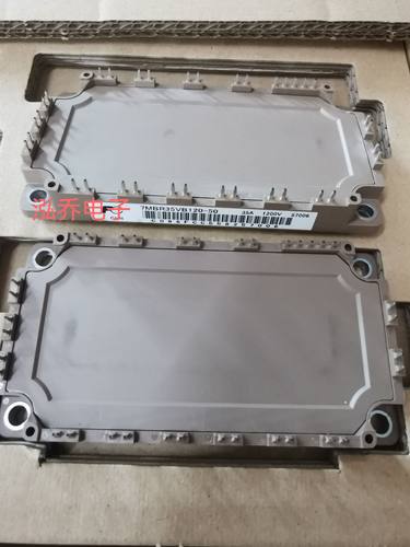 7MBR35VB120-50  全新原装现货模块有单询价