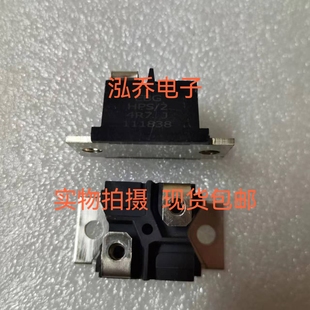 全新原装 4R7J 电阻器 现货 当天发货 HPS 包邮