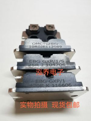 GXP/1/S 25RJ GXP/1 470RK OMCTGHHV 10ROJE112089全新现货包邮