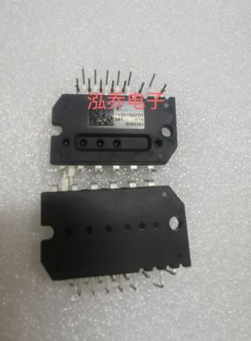 FNB51060TD1  原装模块现货包邮可直拍