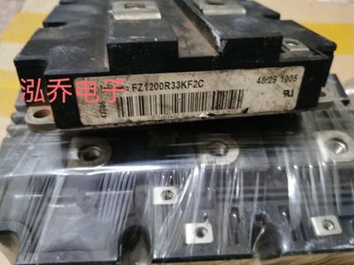 FZ1200R33KF2C 原装拆机模块现货有单询价