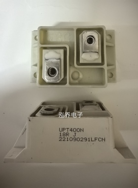 UPT400 18RJ 原装现货包邮质量保证可直拍