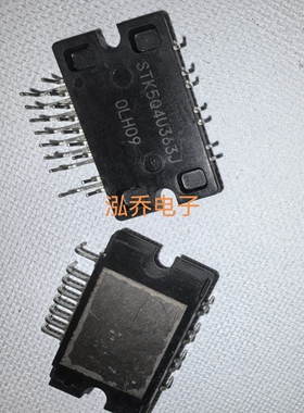 STK5Q4U363J 现货包质量包邮有单详谈