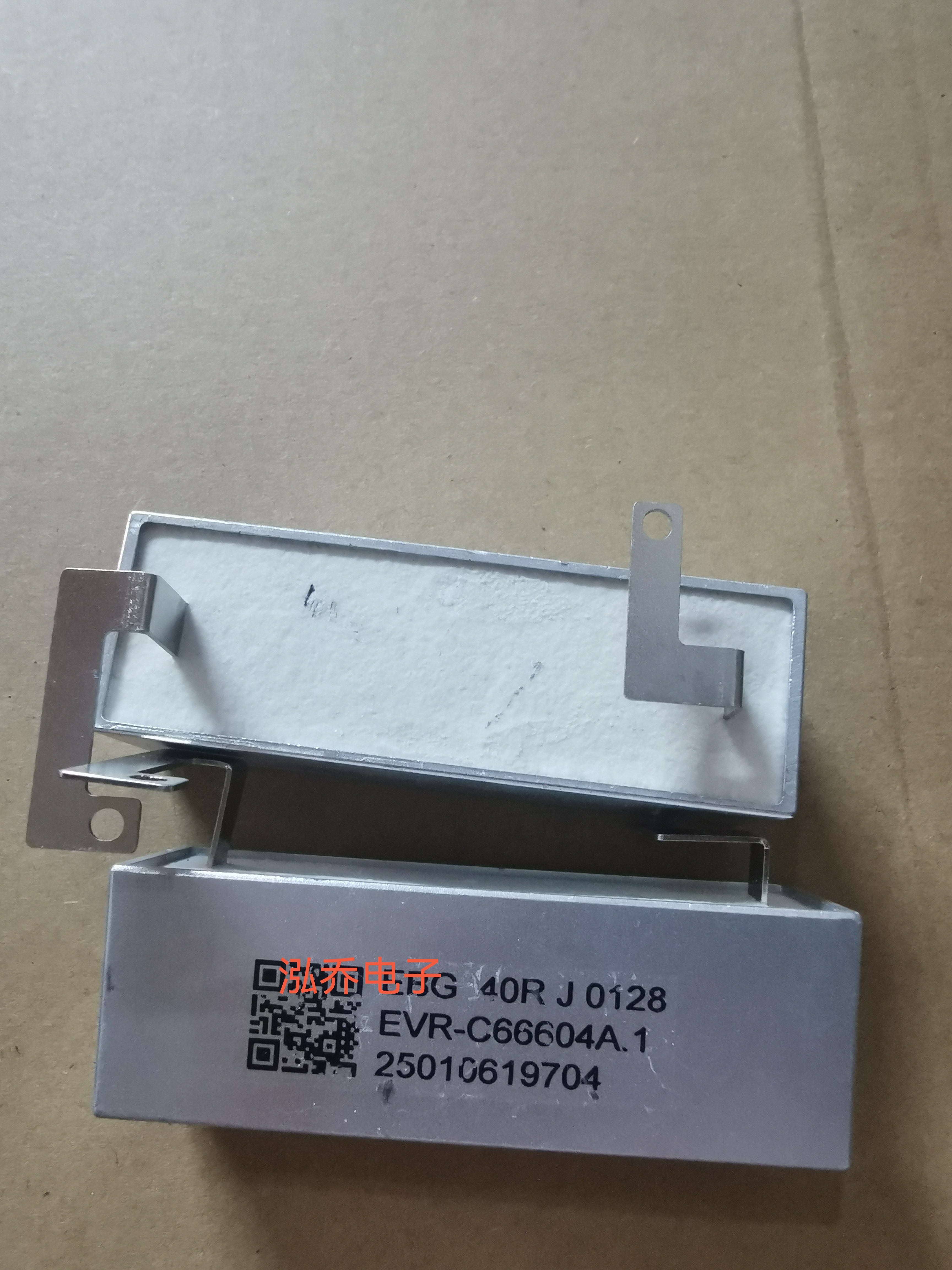 40RJ EVR-C66604A.0 原装现货模块有单可直拍