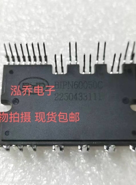 BIPN60030C BIP60015 BIP60030 BIPN60020C BIPN60050C 当天发货