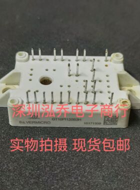 GT15PI120B3H GT10PI120B3H GT25PI120B3H GT35PI120B3H 质量保证