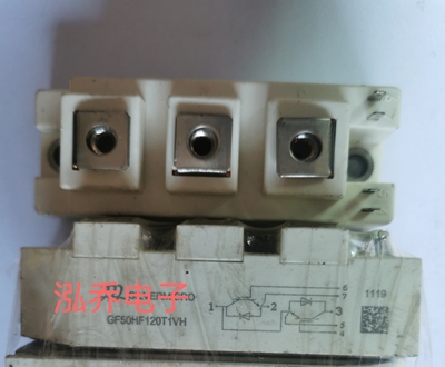 GF50HF120T1VH IGBT模块现货质量保证有单询价