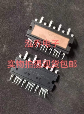 SCM6716MF SCM6703MF SCM1265MF SCM1263MF变频模块