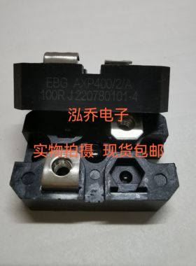 AXP400/2/A 100RJ 全新原装现货质量保证当天发货