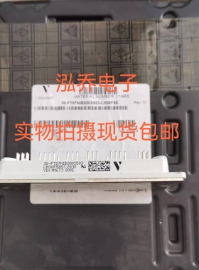 30-FT07NIB300S503-LH36F585 全新原装现货包邮当天发货