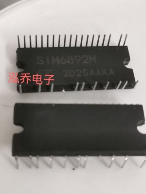 SIM6812M IPM模块现货包邮质量保证当天发货