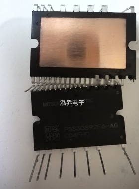 PSS30S92F6-AG 热卖现货功率模块询价为准