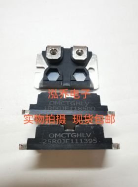 OMCTGHLV 1ROOJE118500  OMCTGHLV 25ROJE111395 全新现货