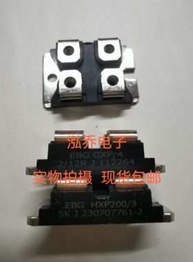 GXP/4 2/12RJ  HXP200/3 5KJ 全新原装现货包邮当天发货 I'm