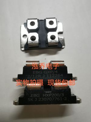 GXP/4 2/12RJ  HXP200/3 5KJ 全新原装现货包邮当天发货 I'm