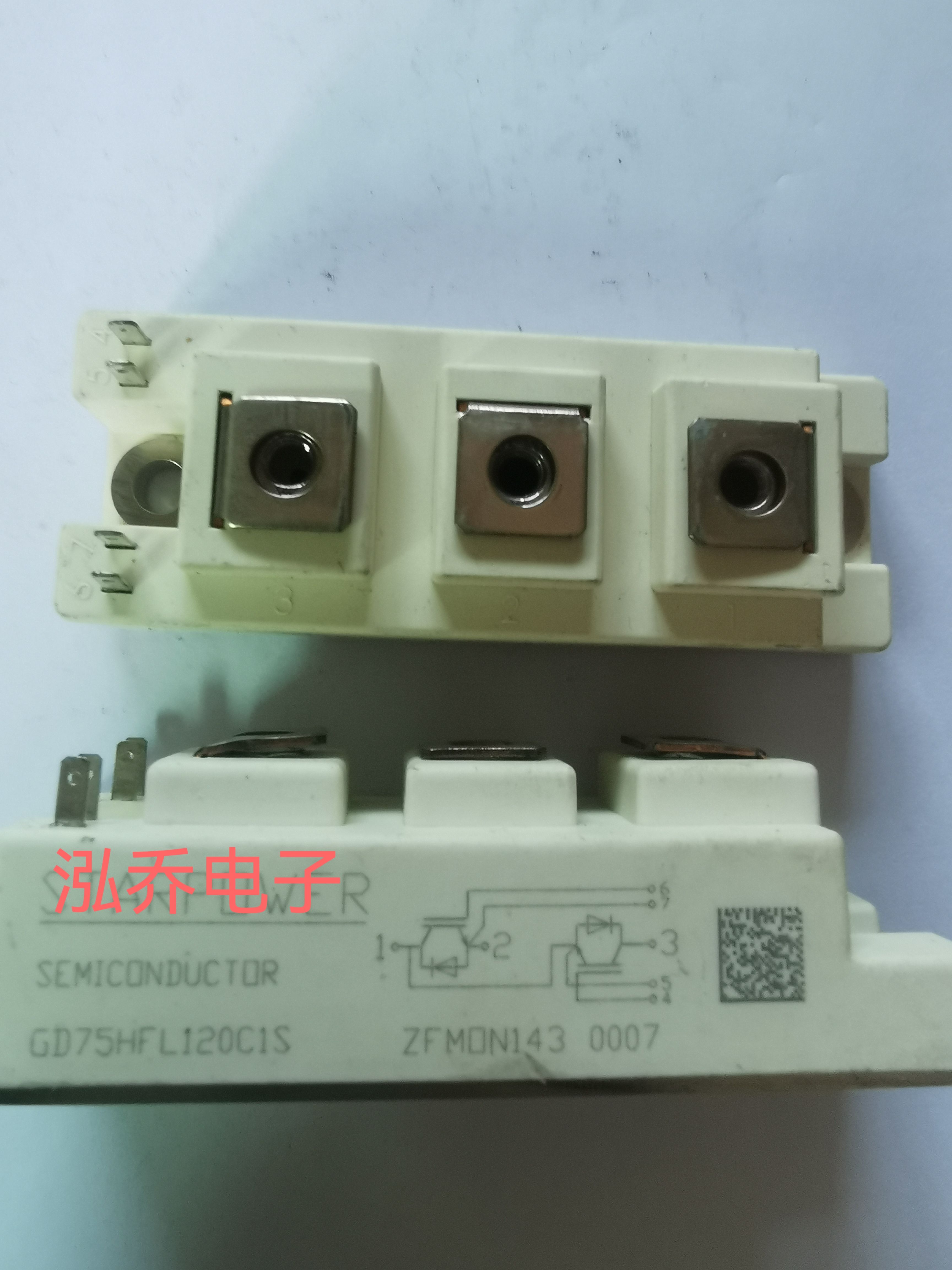 GD75HFL120C1S模块功率模块现货有单询价