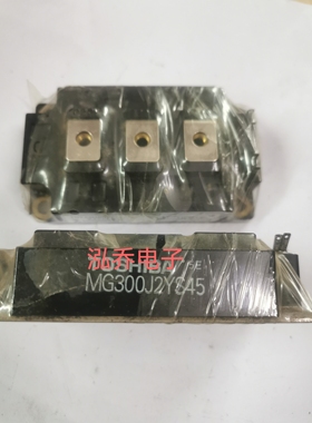 MG300J2YS45原装进口拆机模块现货有单询价